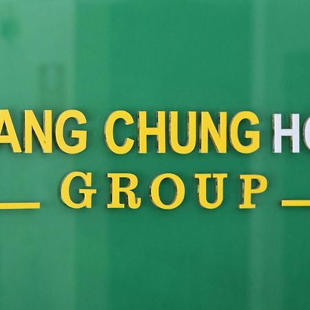 Sao Hotel Nguyen Ngoc Vu 河内 外观 照片