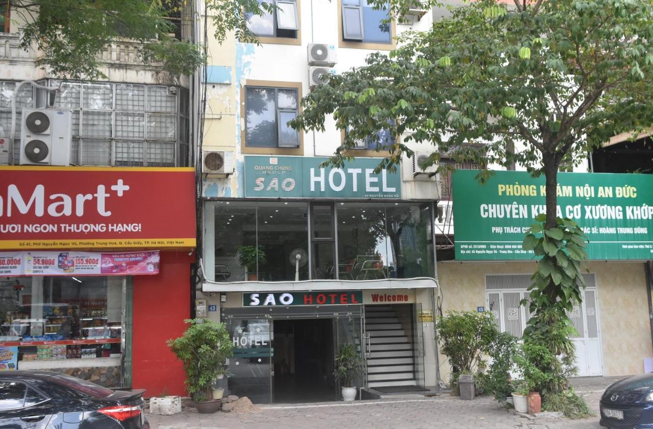 Sao Hotel Nguyen Ngoc Vu 河内 外观 照片