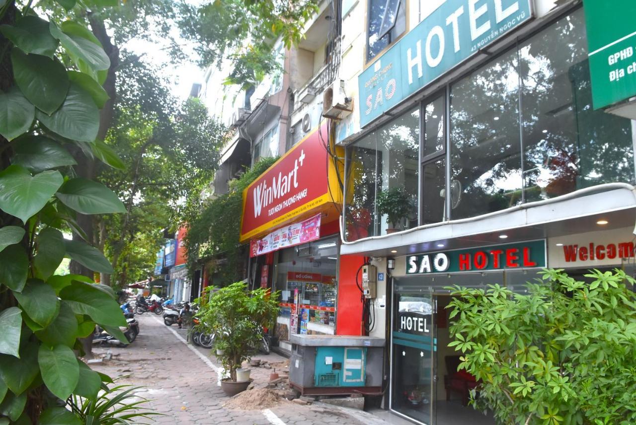 Sao Hotel Nguyen Ngoc Vu 河内 外观 照片